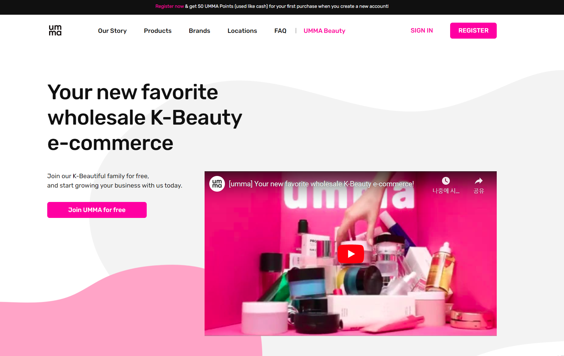 KBeauty & Korean Skin Care and Beauty Shop Kbeauty UMMA.IO