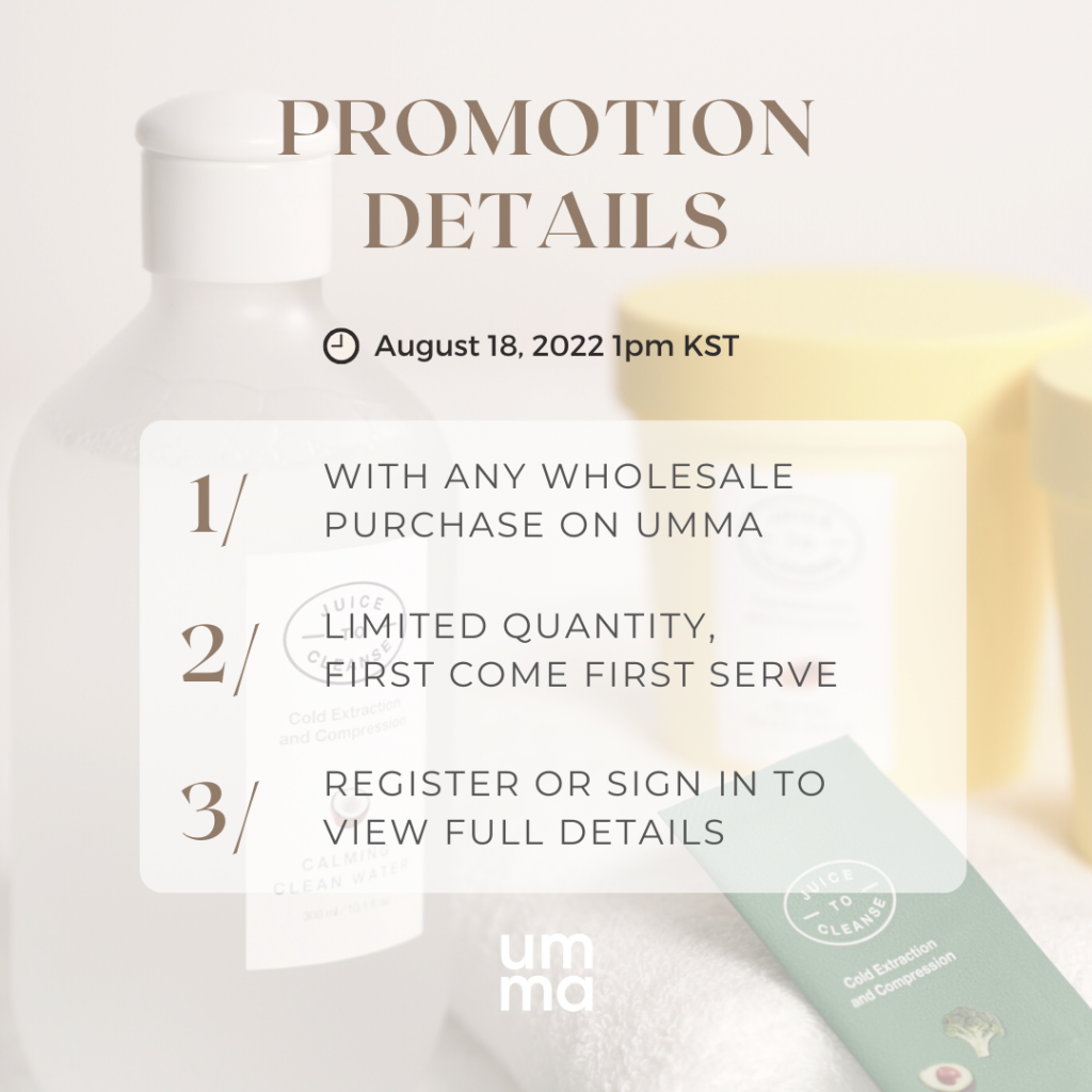 Promotion Details