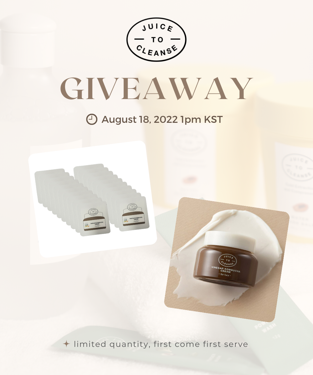 [Closed] Cold-Pressed Skincare, Juice To Cleanse Giveaway