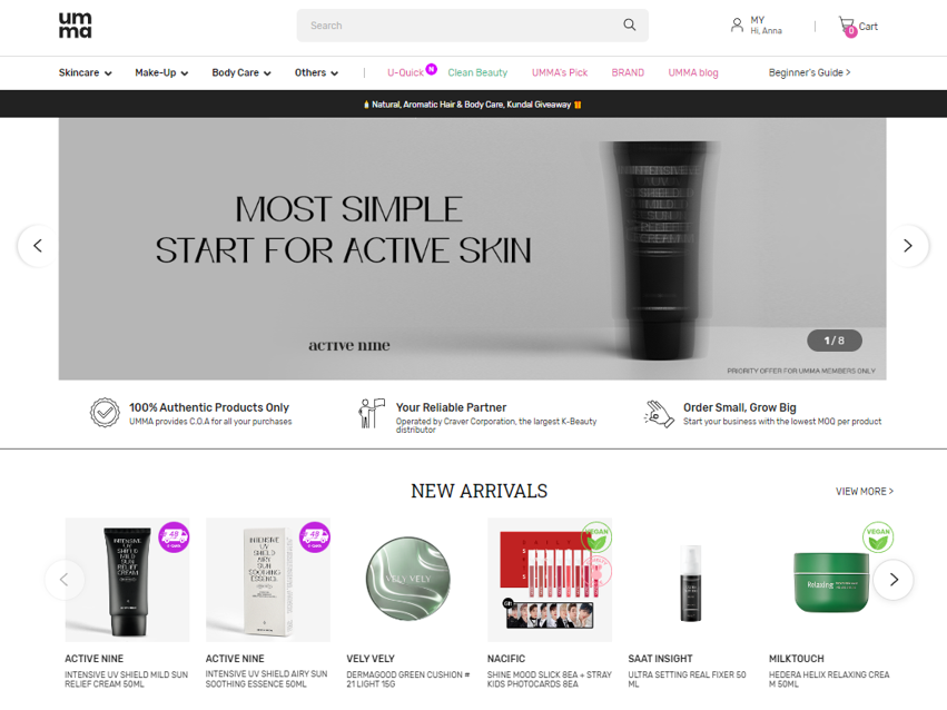 UMMA korean beauty & skincare wholesale ecommerce