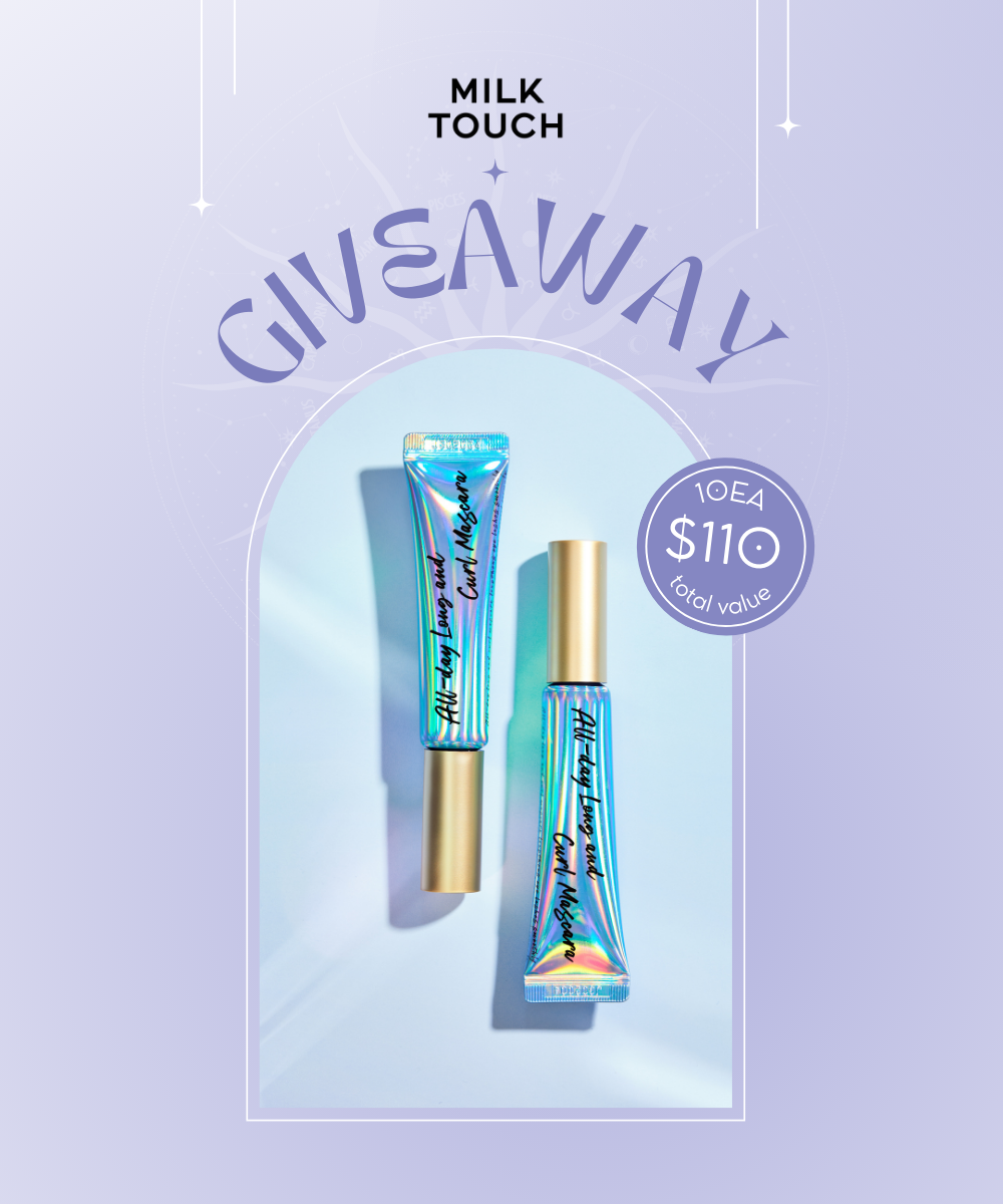 [Closed] Start With You, Milktouch Giveaway