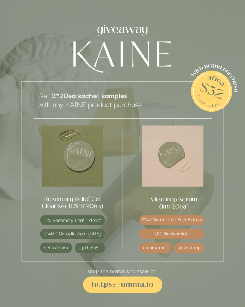 KAINE brand giveaway - limited time wholesale promotion only at UMMA