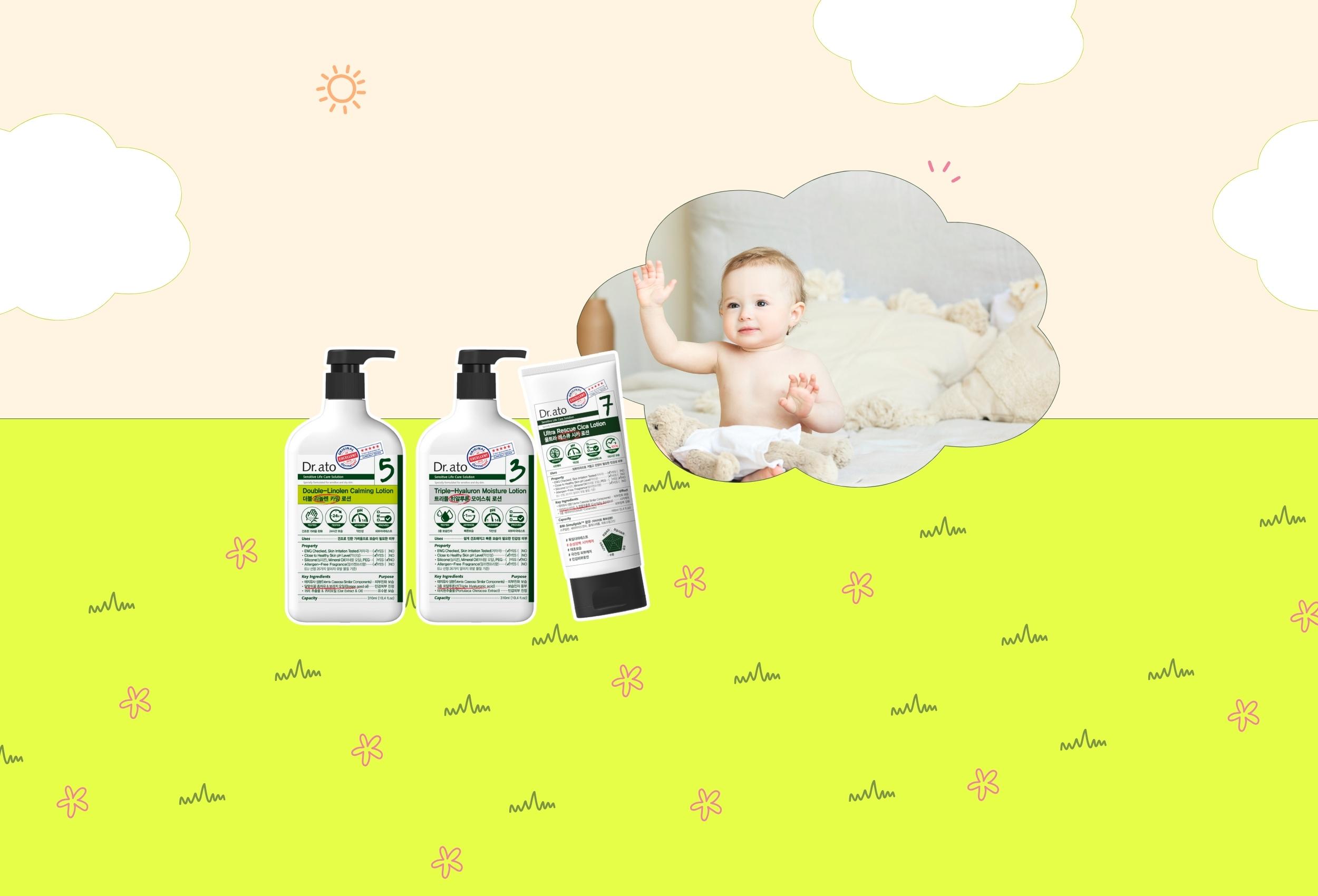 Dr.ato Wholesale Giveaway Promotion | UMMA