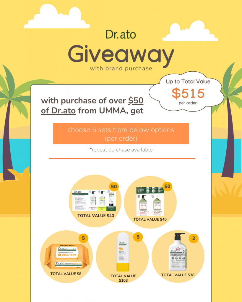 NEW Dr.ato Brand Giveaway (February 2024) for wholesale purchase from UMMA