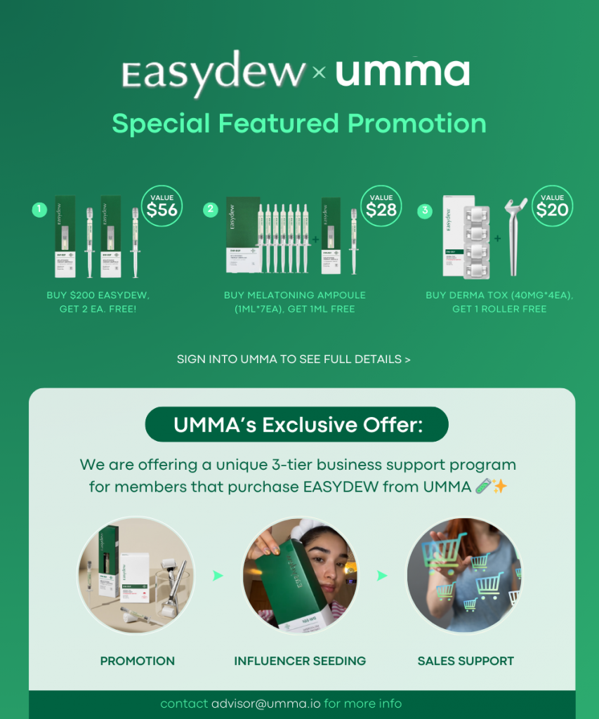UMMA's exclusive offer and special featured EASYDEW promotion