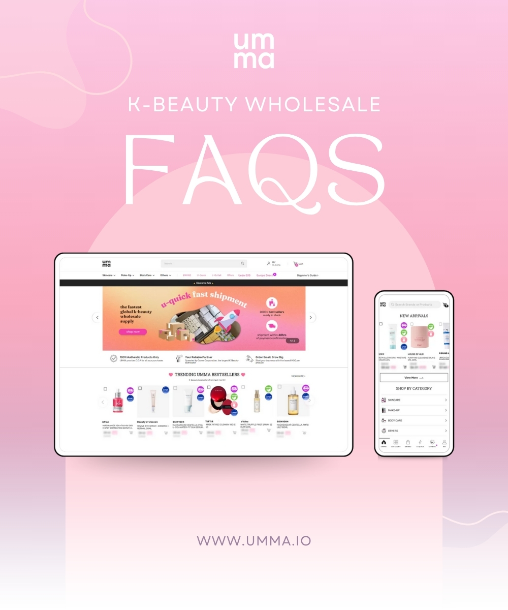 UMMA FAQ : Everything You Need to Know