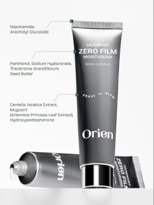 Mugwort Zero Film Moisturizer